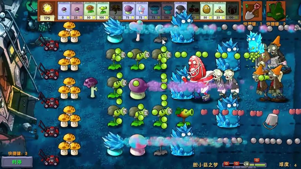 plant vs zombies fusion gameplay