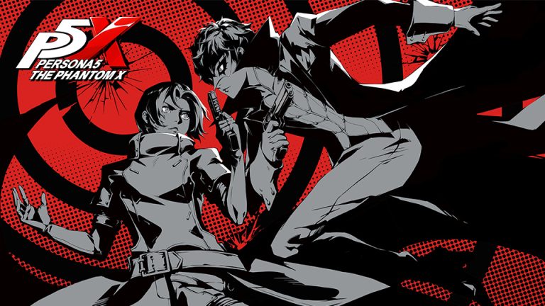Persona 5 The Phantom X Sampul